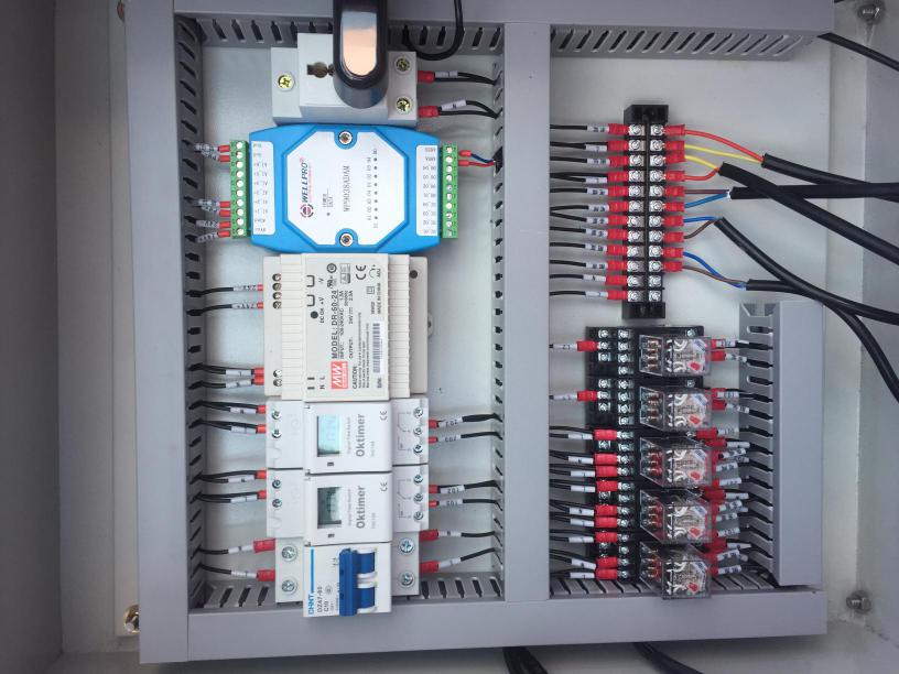 A型循環水加藥設備