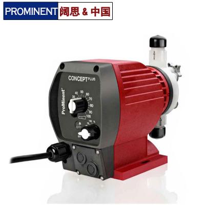 [普羅名特計量泵]CONCEPT PLUS電磁隔膜計量泵