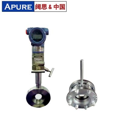 [APURE]JKLK系列節流孔板流量計 與智能差壓變送器配套使用