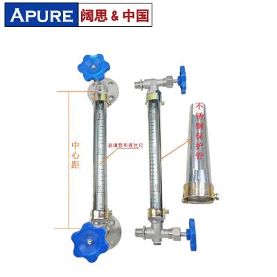 [玻璃管液位計 ]Apure玻璃管液位計