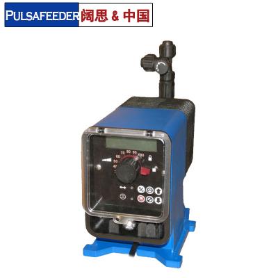 [帕斯菲達隔膜泵]電磁驅動隔膜計量泵LM系列