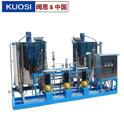 [鍋爐水處理加藥裝置]自動加藥系統