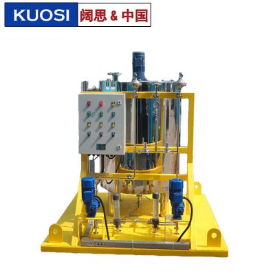 [酸加藥裝置]工業自動控制加藥裝置