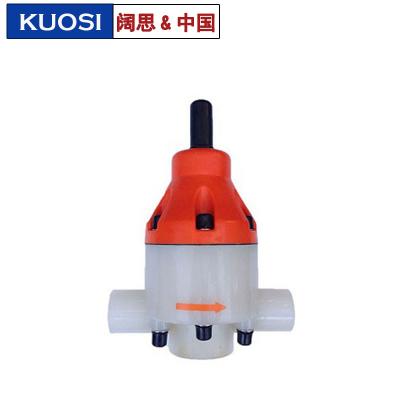 DN系列 PVDF安全閥/背壓閥/安全泄壓閥/計量泵管路配件