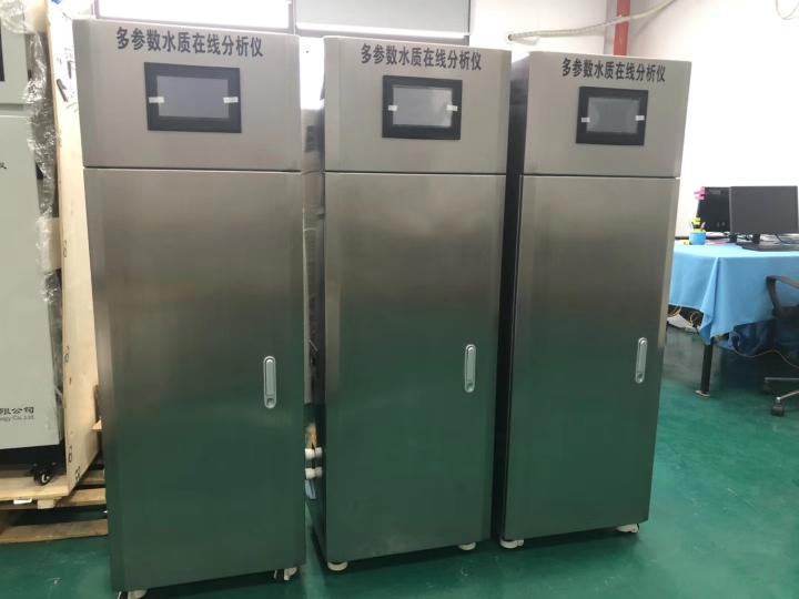 多參數水質分析儀