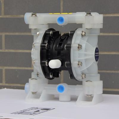 一體式塑料中間體，耐腐蝕性強，具有優異的結構強度與更長的使用壽命