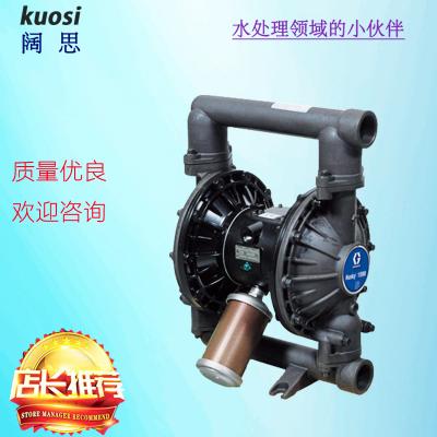 固瑞克Husky 1590 1.5寸Al/316氣動隔膜泵金屬外殼隔膜材質(zhì)可選