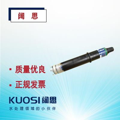 在線余氯電極 CLE2.2-4P 消毒殺菌過程水質監測儀表附件電極