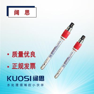 在線pH電極InPro3250  梅特勒液態電解液預加壓耐介質反滲PH探頭