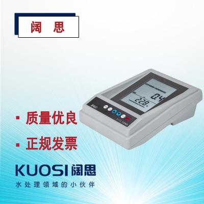 3173R型臺式屏電導(dǎo)/鹽度/TDS計 JENCO/任氏總固體容量檢測儀