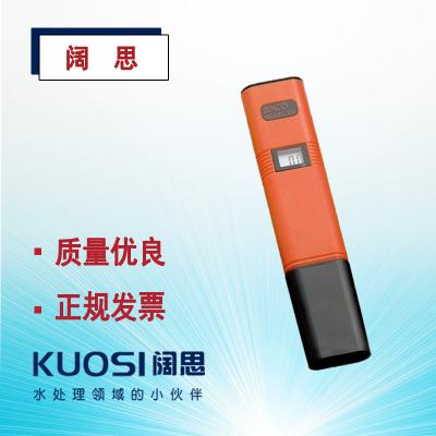 115型筆式數(shù)顯電導(dǎo)計 JENCO/任氏酸度計 口袋導(dǎo)電度計測試筆