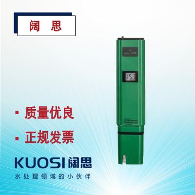 JENCO/任氏650型數(shù)顯ORP( 氧化還原電位) 計(jì)泳池種植業(yè)筆式測(cè)量?jī)x