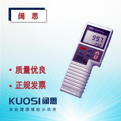 溶解氧測(cè)試儀9250型 JENCO/任氏便攜式數(shù)顯實(shí)驗(yàn)室空氣飽和度儀器