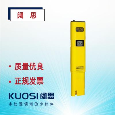 筆式數(shù)顯pH計(jì)610型 JENCO/任氏測(cè)試工業(yè)廢水食品加工口袋pH測(cè)試筆