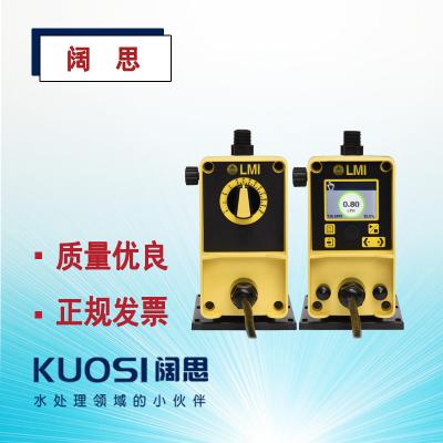 LMI電磁泵PD系列PVC/4FV泵頭材質米頓羅耐腐蝕加藥計量泵