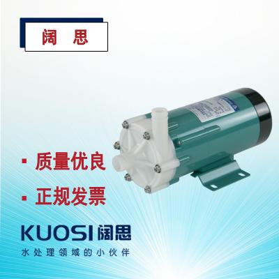 IWAKI易威奇MD-20R-220N磁力泵 耐磨無(wú)泄漏排污泵 適用于分析儀器