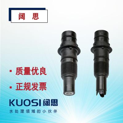 GF signet 3-2726 PH/ORP傳感器  PH酸度計探頭 ORP電極