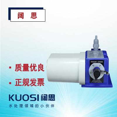 機械隔膜泵JM-1.10/7愛力浦PVC泵頭小流量計量泵污水處理加藥泵