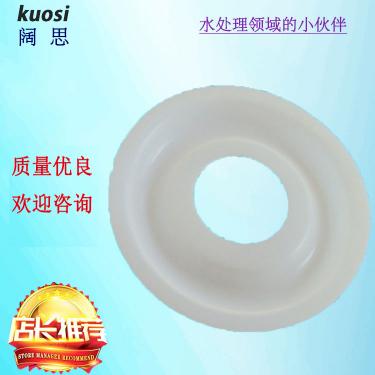 隔膜計(jì)量泵配件  米頓羅泵膜片 密封件