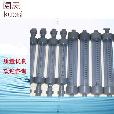 流量標(biāo)定柱，標(biāo)定柱加流量校正分析管