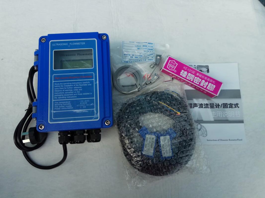 APURE TUF-2000S 超聲波流量計