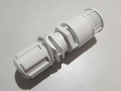 SEKO電磁計量泵支架注射閥