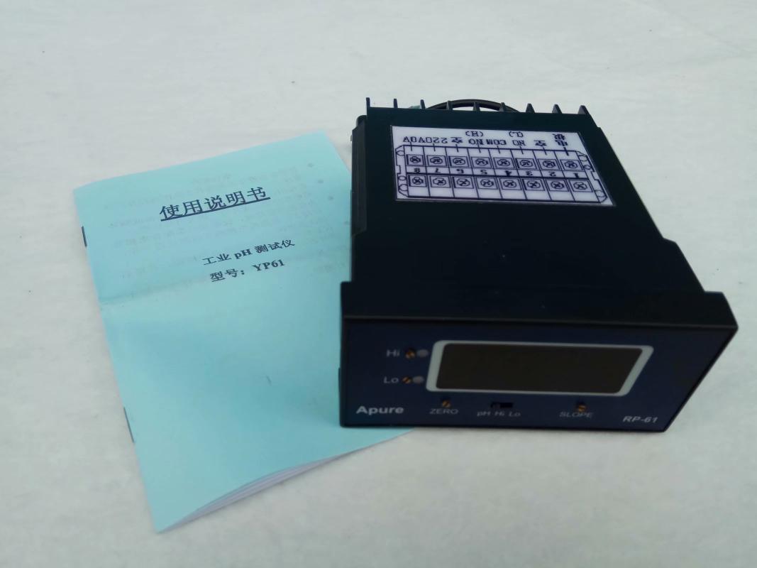 APURE RP-61 PH監視儀