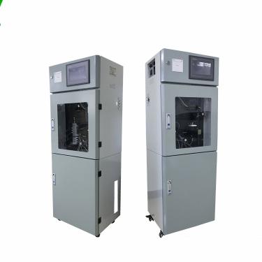 COD在線自動監測儀- 在線COD分析儀