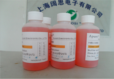 Apure愛普爾標準緩沖液250ML測試標準溶液ph電極校正液標準液