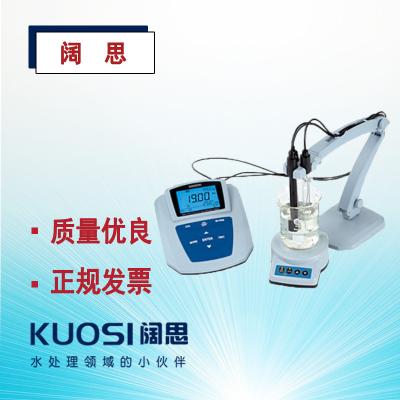 氟離子濃度計MP523-04三信分析地表飲用水工業廢水氟化物測試儀表