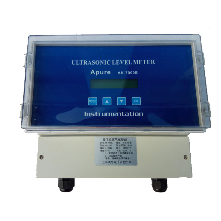 Apure愛普爾分體式超聲波液位儀AK7000E高精度非接觸式液位儀表