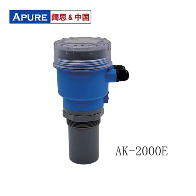 (Apure) AK-2000E一體式超聲波液位計