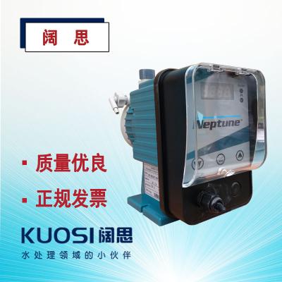 電磁計量泵NPS系列 neptune海王星PP泵頭污水輸送隔膜加藥泵