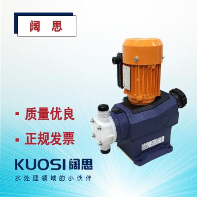 Prominent普羅名特加藥計量泵 VAMD12026PVT000S000型機械隔膜泵