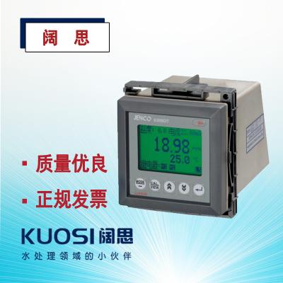 在線溶解氧測試儀6308DT(單機) JENCO/任氏極譜型傳感器溶氧儀表