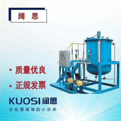 加藥系統示蹤劑加藥裝置火力發電或石油化工冷卻循環水處理