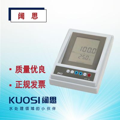 9173R型臺式大屏溶解氧測試儀 JENCO/任氏極譜型傳感器溶氧儀表