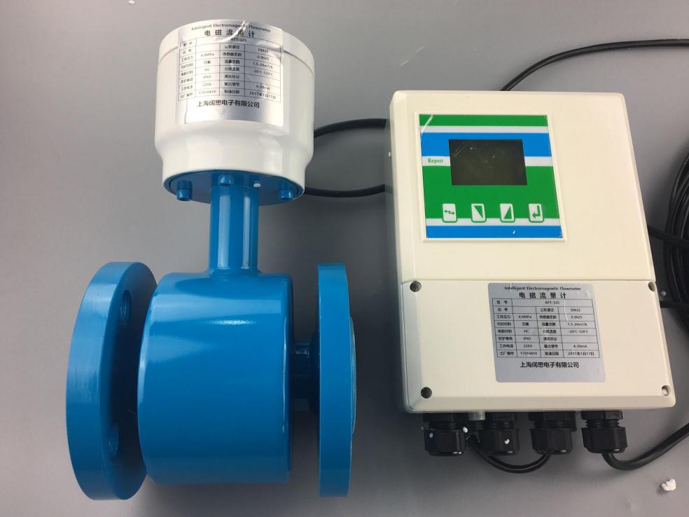 Apure分體式電磁流量計