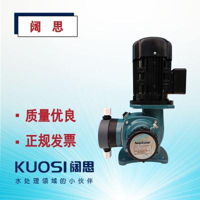 機械隔膜計量泵NPC系列 海王星neptune PVC液力端加藥泵