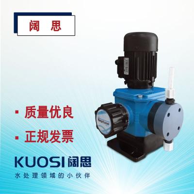 機械隔膜計量泵NPA0090 海王星neptune PVC液力端加藥泵