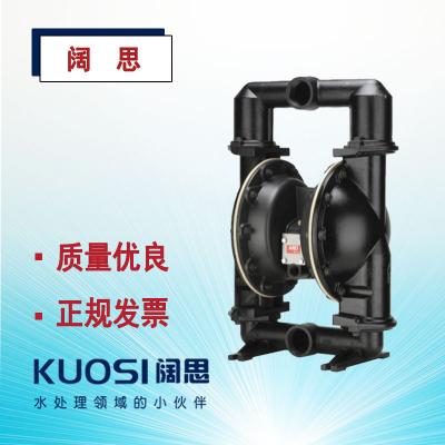 英格索蘭ARO氣動隔膜泵防腐蝕泵不阻塞隔膜泵666322-EEB-C