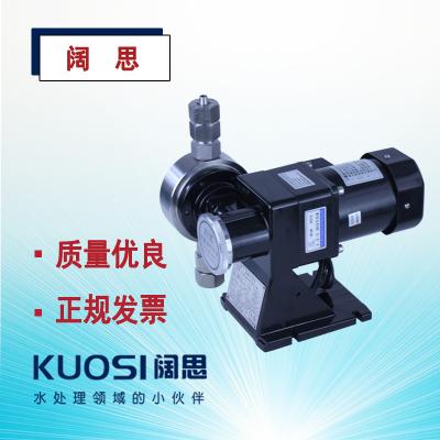 愛力浦JWM-A系列機械隔膜計量泵 耐酸堿腐蝕AILIPU加藥泵電動泵