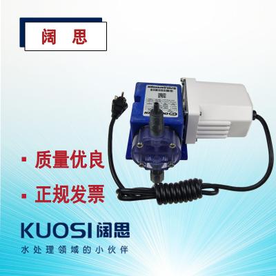pulsafeeder計(jì)量泵 帕斯菲達(dá)X030-XB-AAAAXXX工程塑料機(jī)械加藥泵