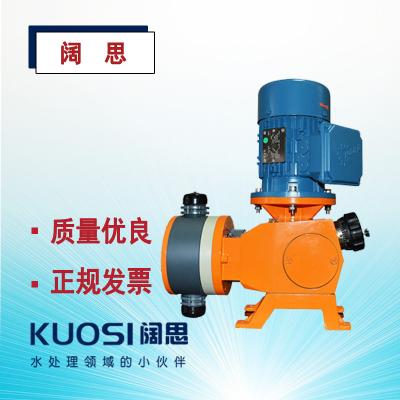 Prominent普羅名特Meta系列機(jī)械隔膜泵 pp泵頭電機(jī)驅(qū)動(dòng)計(jì)量泵