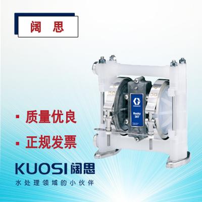 固瑞克Husky 307 3/8寸PP氣動隔膜泵工業輸送塑料泵隔膜材質可選
