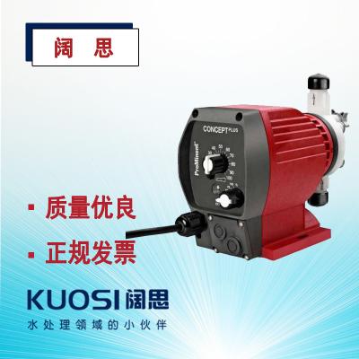 prominent計量泵 普羅名特CNPB0223電磁隔膜加藥泵PVDF泵頭定量泵
