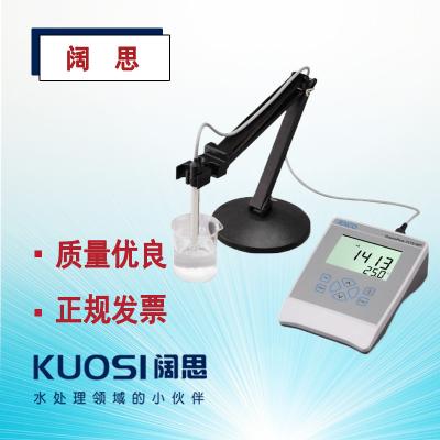 實驗室TDS計3175-307