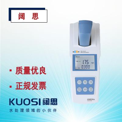 DGB-402A型便攜式余氯總氯測(cè)定儀標(biāo)配套裝