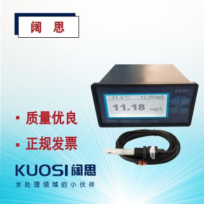 Apure電阻率控制器ES-401電極DJS-1工業在線便攜式數顯電導率儀