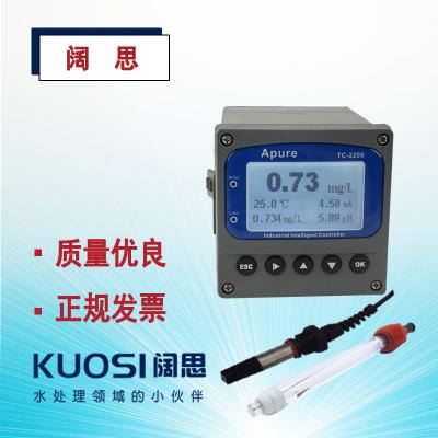 Apure余氯儀TC-2200標(biāo)配工程在線極譜式余氯溫度PH測量控制器